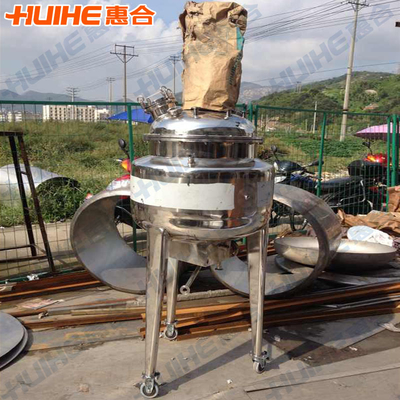 100l-2000l Small High Shear Emulsifier Mixer Tank Stainless Steel Liquid Mixing Tank With Agitator