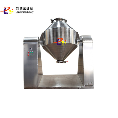 Powder Sprial Nauta Vertical Double Vertical 2d Tank Industrial High Speed ​​Rotary Drum Tank Single Blade Ribbon Blender Mixer
